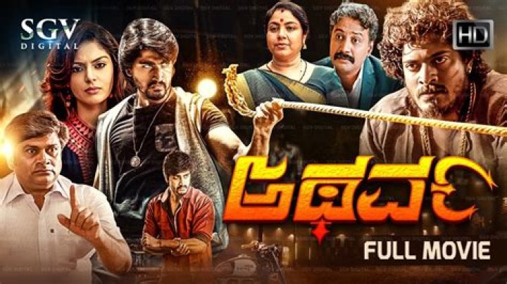 9xmovies Kannada Movie Download: Your Ultimate Guide to Legal Streaming and Downloads
