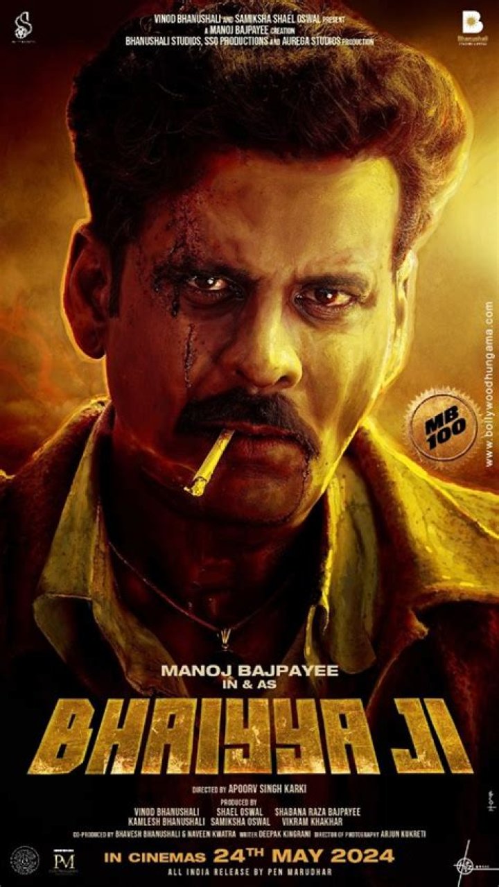 Bhaiya Ji Movie Download Filmyzilla: The Ultimate Guide to Legit Streaming and Downloading
