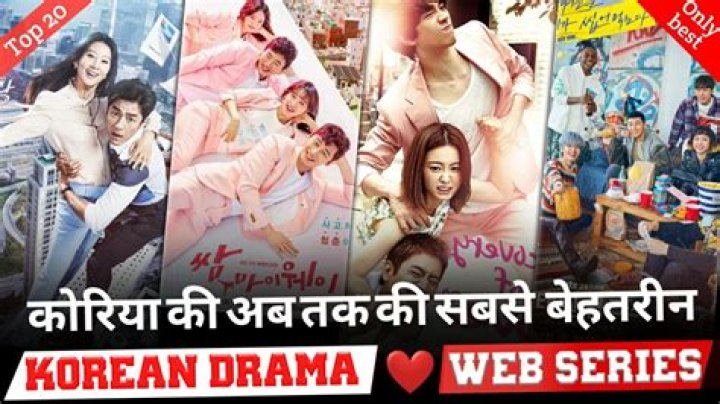Bollyflix Korean Drama Hindi Dubbed: Your Ultimate Guide to Streaming Bliss