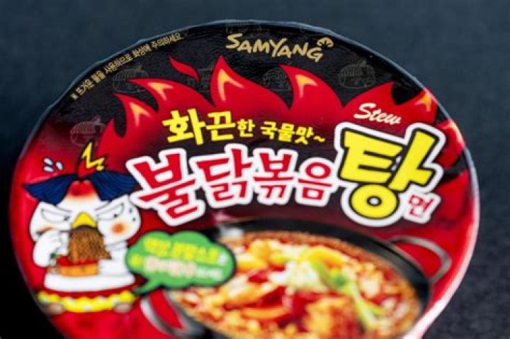 Buldak Recall: Unpacking the Spicy Controversy