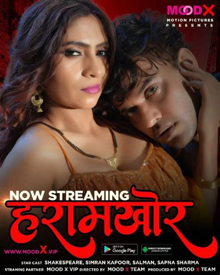 Filmy Fly Com Web Series Bhojpuri: Your Ultimate Entertainment Hub