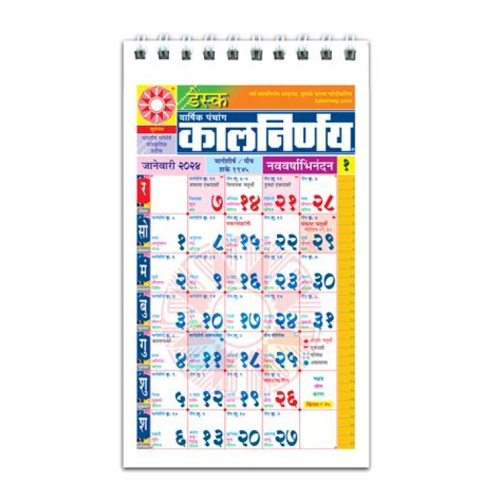 Unleashing the Magic of filmyfly 2025 Marathi: Your Ultimate Movie Hub