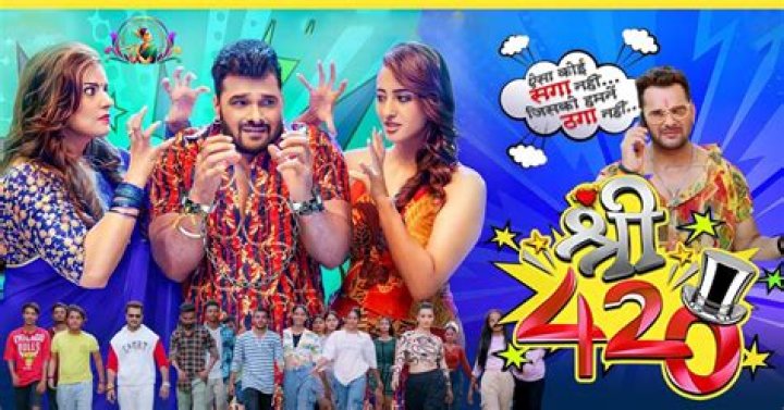 Filmyfly Bhojpuri 2025: Your Ultimate Guide to the Hottest Bhojpuri Movies