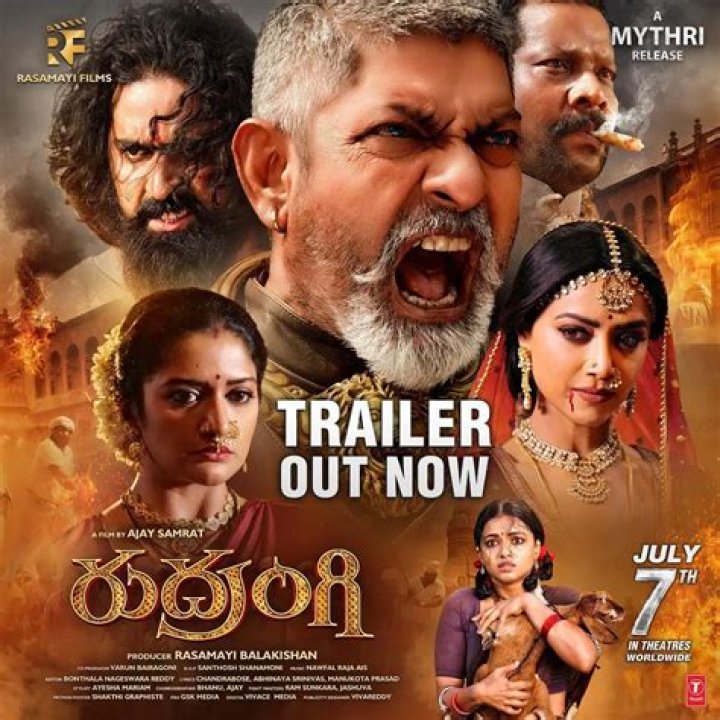 Filmyfly Rudrangi Movie Download in Hindi: Your Ultimate Guide to Legal and Ethical Streaming