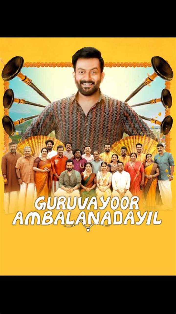 FilmyFly South Premalu: Your Ultimate Guide to the Best Entertainment