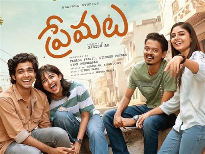FilmyFly South Telugu: The Ultimate Hub for Telugu Movie Enthusiasts