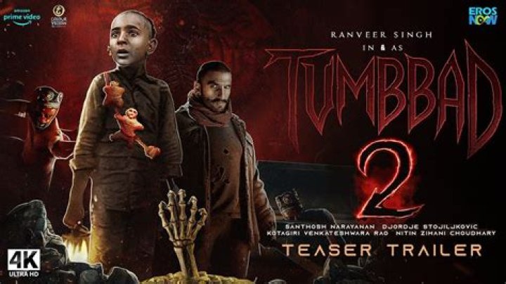 FilmyFly Tumbbad Full Movie Download PagalWorld: Your Ultimate Guide