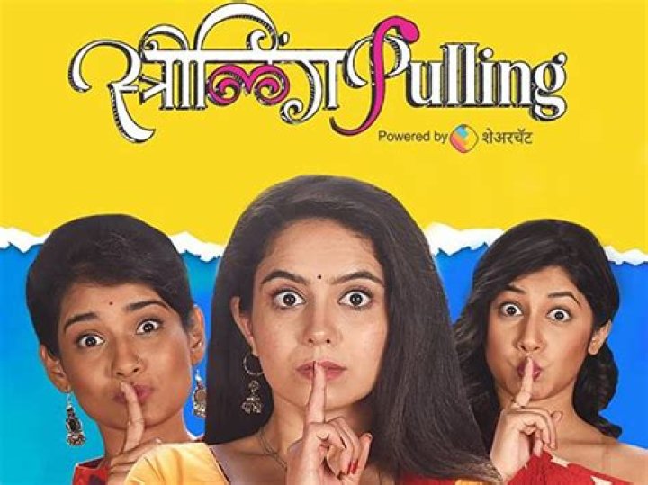 Why Filmyzilla Marathi Web Series Download is a Trending Topic Among Fans