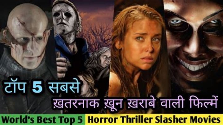 HDHub4U Horror Movies in Hindi: Your Ultimate Destination for Chills and Thrills