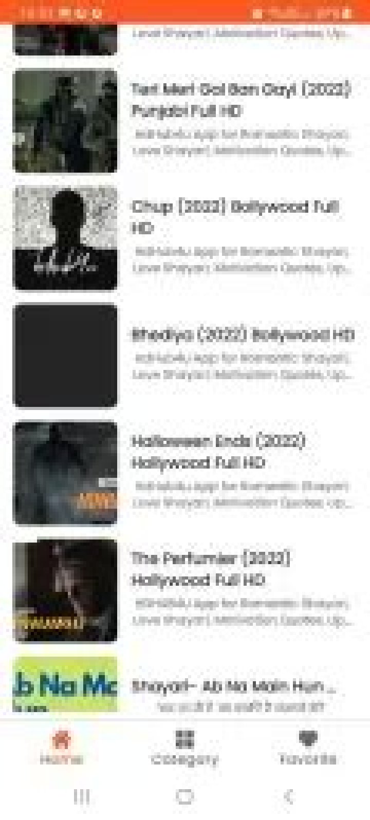 HDHub4U Movies App: Your Ultimate Streaming Companion