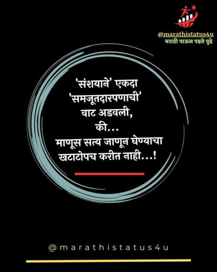HDHub4u Movies Marathi Download: Your Ultimate Guide to Marathi Cinema