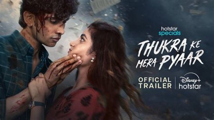 HDHub4u Movies: Thukra Ke Mera Pyar &ndash; The Ultimate Guide for Movie Enthusiasts