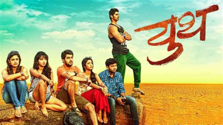 HDHub4U TV Marathi Movies Download: Your Ultimate Guide to Marathi Cinema