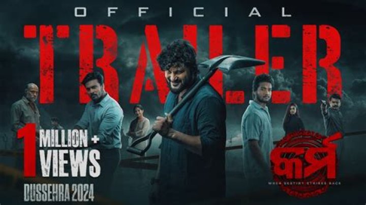 Karma Odia Movie Download Filmyzilla: The Ultimate Guide for Movie Buffs