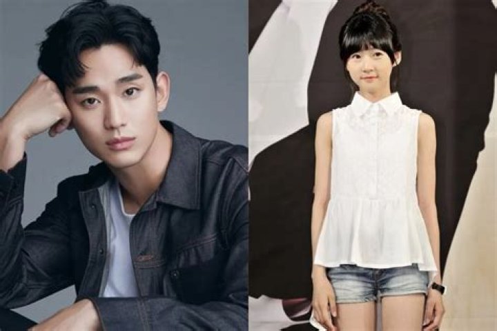 Exploring the Intricacies of Kim Soo Hyun's Relationship Journey