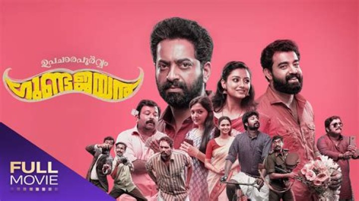 Kurup Movie Download Filmyzilla: A Deep Dive into the World of Blockbuster Entertainment