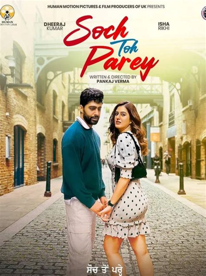 MKVMoviesPoint Punjabi Movie 2025: Your Ultimate Guide to the Hottest Releases!