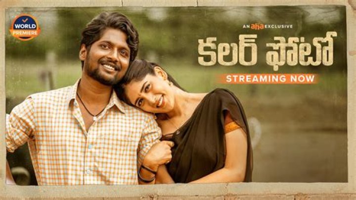 Telugu Movierulz Com: The Ultimate Guide to Your Movie Streaming Needs