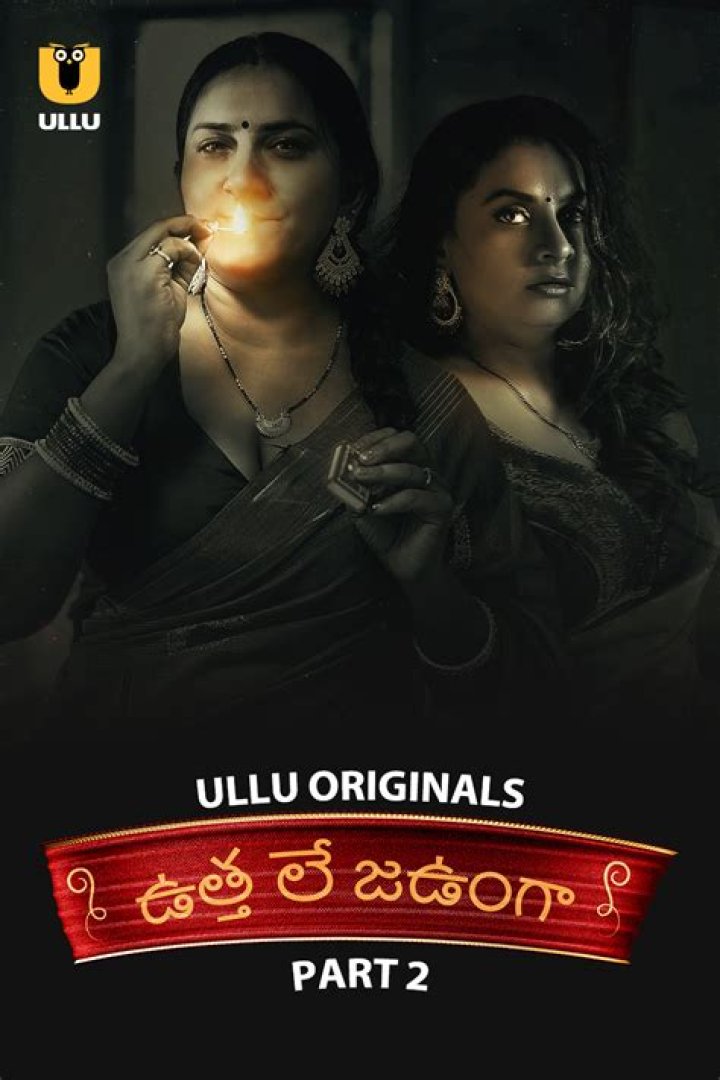 Why Ullu Web Series Telugu is Revolutionizing the OTT Scene