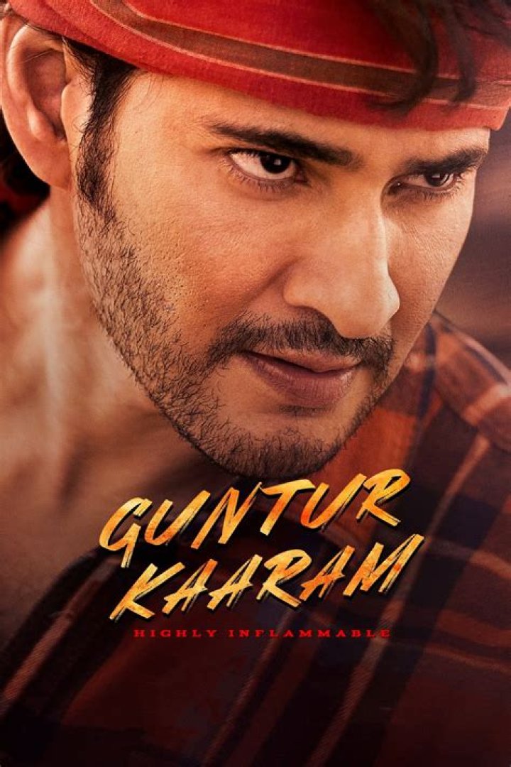 Vegamovies 2.0 Guntur Kaaram: The Ultimate Guide to Streaming Movies in Style