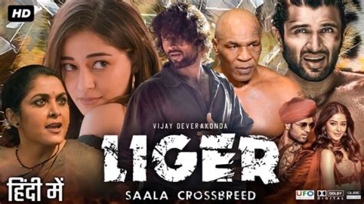 Vegamovies Liger Hindi Dubbed: The Ultimate Guide to Watch Your Favorite Movie