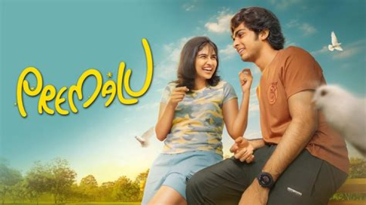 Vegamovies Premalu Hindi: Your Ultimate Guide to Exploring the Best Movies