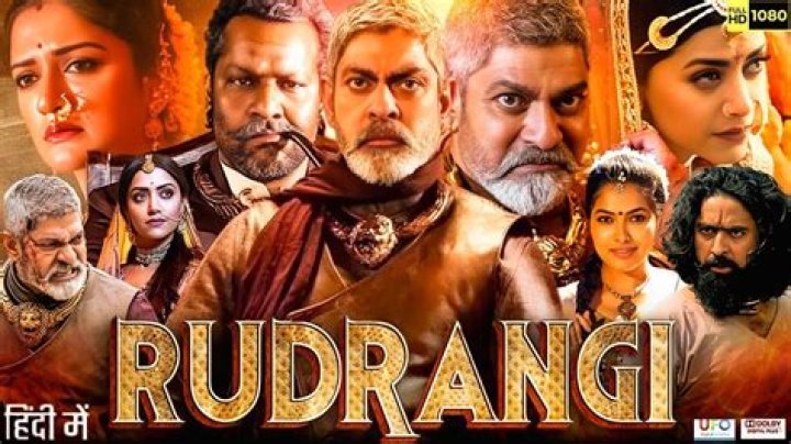 Vegamovies Rudrangi Hindi Dubbed: Your Ultimate Guide to Streaming Bliss