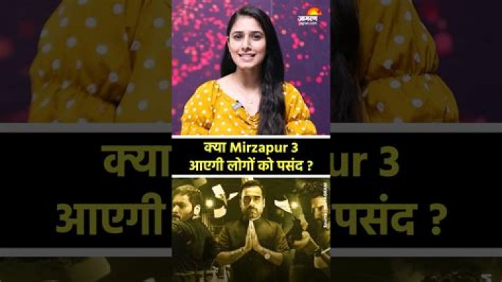 Vegamovies YT Mirzapur: Your Ultimate Guide to the Web Series Phenomenon